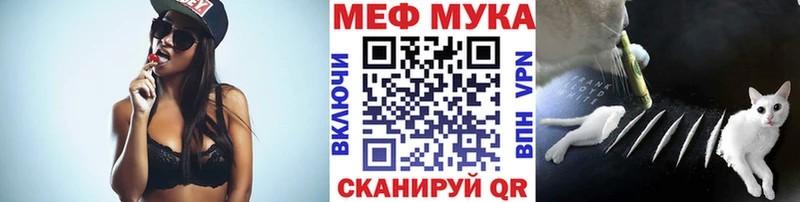 Наркошоп купить ГАШИШ  МЕТАМФЕТАМИН  Меф  Cocaine  A-PVP  Верхний Уфалей