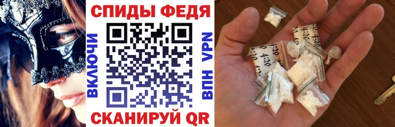 Amphetamine VHQ  Купить закладки  Верхний Уфалей 