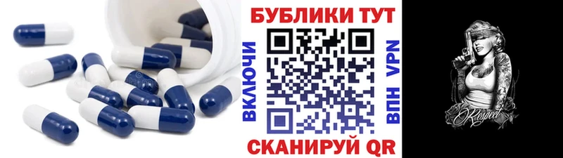 Купить  Верхний Уфалей  Экстази Philipp Plein 
