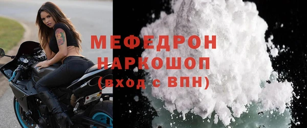 героин Каменногорск