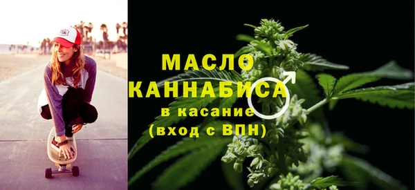 не бодяженный Каменск-Шахтинский