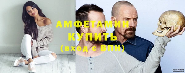не бодяженный Каменск-Шахтинский