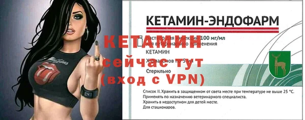 героин Каменногорск