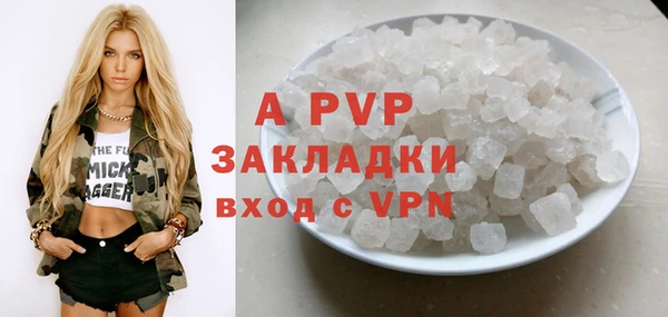 не бодяженный Каменск-Шахтинский
