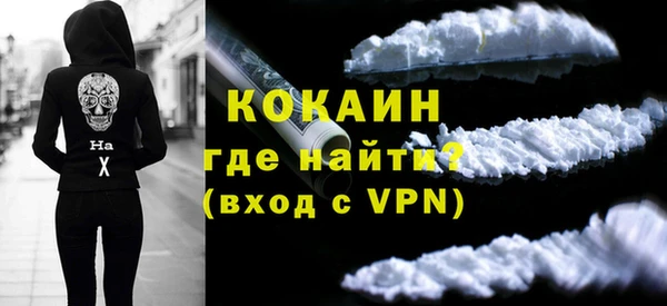 скорость mdpv Каменка