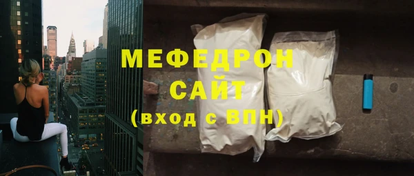 героин Каменногорск