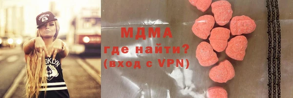 скорость mdpv Каменка