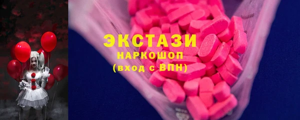 не бодяженный Каменск-Шахтинский