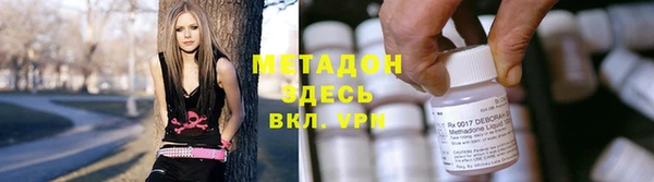 скорость mdpv Каменка