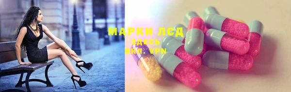 не бодяженный Каменск-Шахтинский