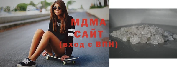 не бодяженный Каменск-Шахтинский