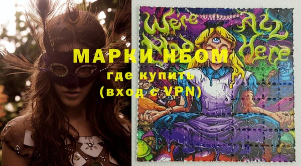 скорость mdpv Каменка