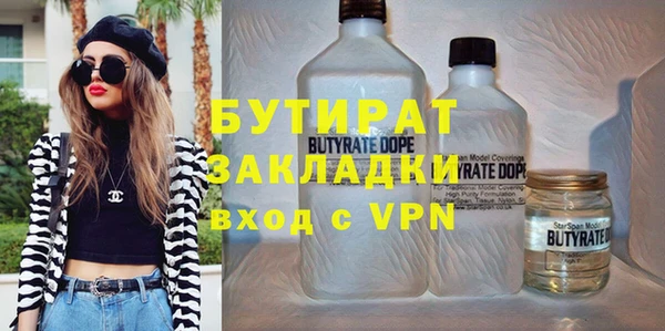 скорость mdpv Каменка