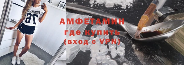 не бодяженный Каменск-Шахтинский