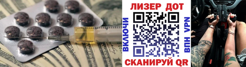 Купить закладки  Верхний Уфалей  ЛСД экстази кислота 
