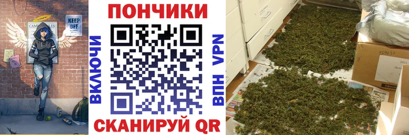 Купить где  Верхний Уфалей  Марихуана THC 21% 